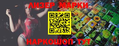 метадон Северобайкальск
