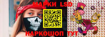 метадон Северобайкальск