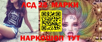метадон Северобайкальск