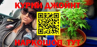 MESCALINE Севастополь