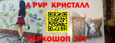 метадон Северобайкальск