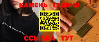 МДМА Славянск-на-Кубани