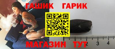 MESCALINE Севастополь